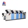 Good Offest Printing Price 4 Color Offset Printing Machine For Paper And Nonwoven Fabrics
