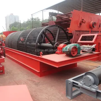 rotary vibratory sand screening machine price