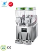 /product-detail/commercial-price-portable-smoothie-frozen-ice-granita-slush-machine-60177271367.html