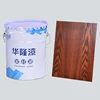 /product-detail/hualong-pu-transparent-primer-wooden-furniture-paint-hlc044--60784589268.html