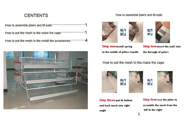 China Factory Manufacture Hot Sale chicken cage for sale in kerala