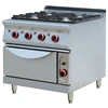 Industrial Gas Cooking Range with Oven Base BN900-G809