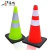 /product-detail/28-70cm-orange-flexible-pvc-traffic-cone-with-rubber-base-60819229757.html