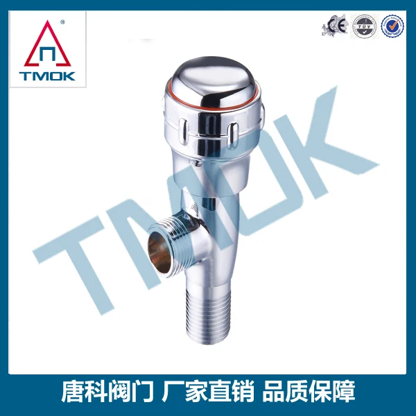 TMOK ms58 brass gate valve