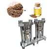 amaranth seed oil press machine macadamia nut oil press leaf oil press machine