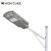 /product-detail/motion-sensor-ip65-waterproof-outdoor-20w-40w-60w-all-in-one-led-solar-street-lamp-60872875215.html