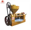 Grain And Oil Machine Equipment Germany Oil Press Machine/groundnut oil expeller machine