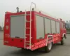 Dongfeng 153 Fire Fighting Trucks 5Tons Water Foam Tanker Fire Trucks big discount for Sales Call Ms.Pinky 0086 15897603919