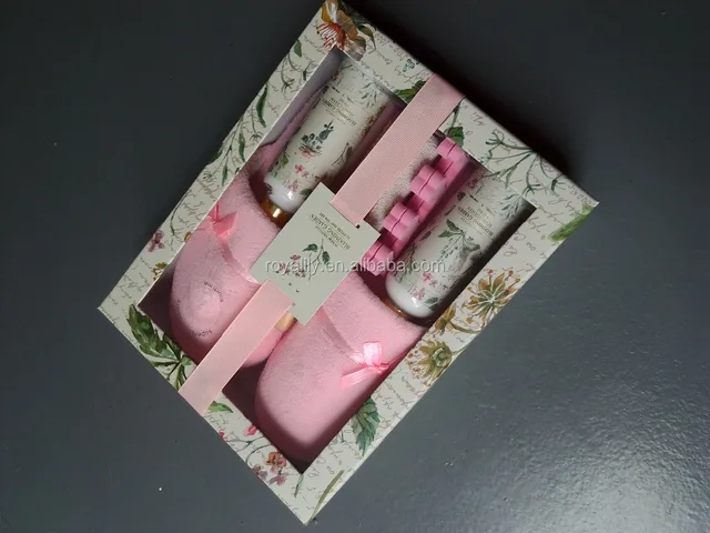 bath gift set