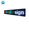 Pogrammable Electronic LED Scrolling Message Sign Board Moving Text Display 168X40cm Outdoor