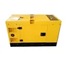small silent kubota 10kw diesel generator