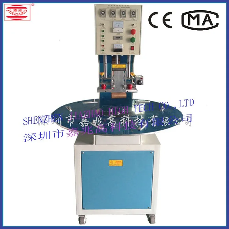 automatic blister packing machine 3.jpg