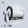 High quality small 2 ton ball mill for powder grinding line