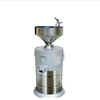 High quality soy milk production machine soybean milk maker soybean milk processing machine manufacturer direct selling