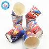 10pcs/lot paper cups baby shower disposable cups glass for boy children day birthday party supplies decor