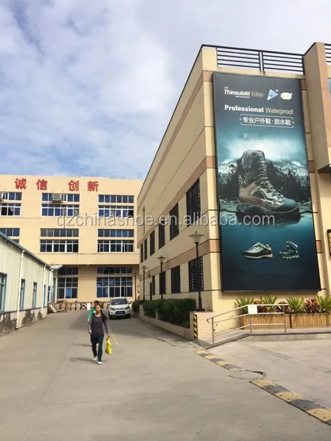 Factory1.JPG