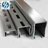 galvanized hot rolled stainless steel c channel