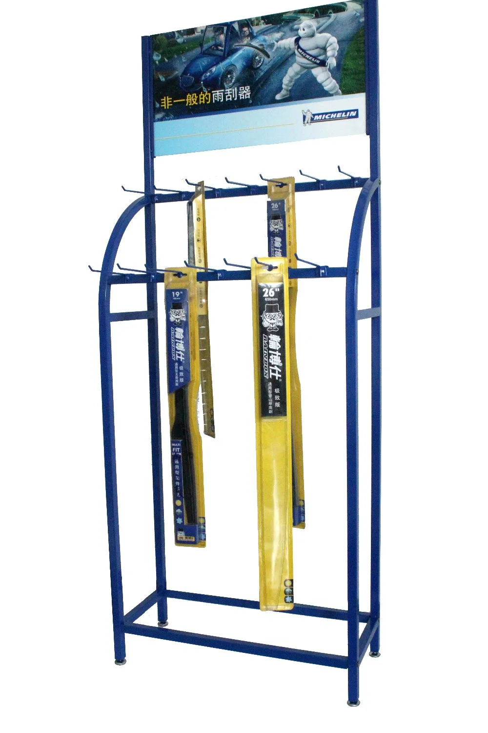 Stand Windshield Wiper Display Shelf Board Buy Wiper Blade Display