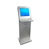 19 inch query machine with keyboard