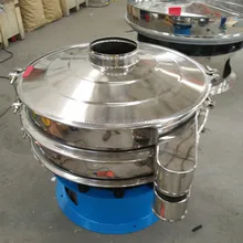 commercial flour sifter/sifter/electric vibrating sand screen for rice,grain,sugar
