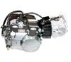 125cc 4 Gears Manual Clutch Engine Motor LIFAN