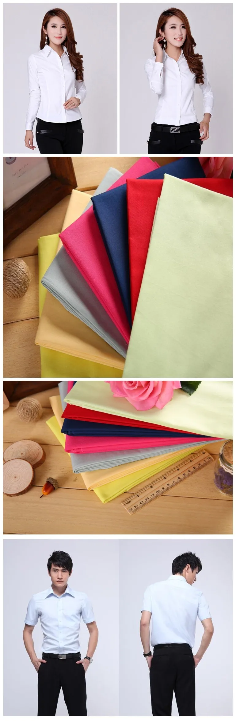 shirt fabric.jpg