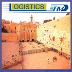 LCL SHIPPING INC. Ocean/Air Freight from CHINA to LATTAKIA