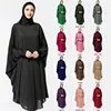 /product-detail/new-model-pakistan-abaya-in-dubai-wholesale-open-muslim-kaftan-abaya-dress-for-woman-2018-62053243919.html