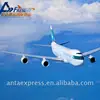 China air express shipping TNT/UPS/DHL shipping agent to USA