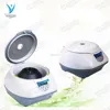/product-detail/high-quality-beauty-medical-prp-centrifuge-machine-60685893964.html