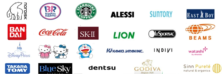 cooperated brand