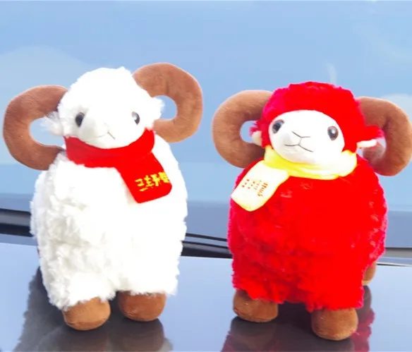 high quality lucky sheep jubilant stuff best selling stuffed