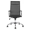 LK-9030-2 MID Back Mesh Ergonomic Computer Desk Office Chair