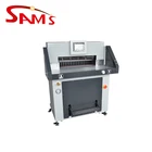small printing plant Frequently used automatic cnc paper cutting machine card guillotine cutter