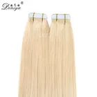 Charming silky straight tape in PUI weft 100% Brazilian human hair extension for lady