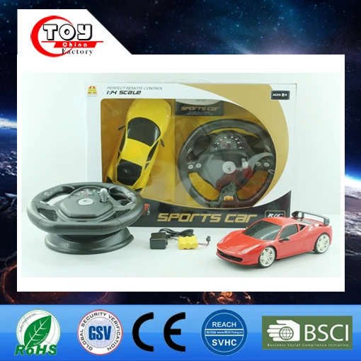china factory shantou funny electric model car 4CH rc car toy for children
