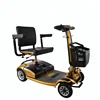 /product-detail/foldable-handicapped-scooters-battery-mobility-scooter-60771350879.html