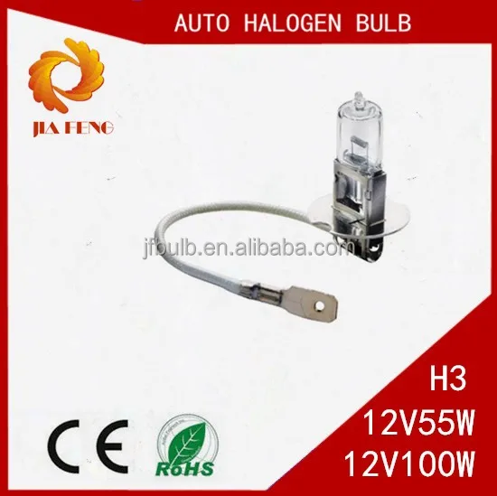 2017 alibaba.com in russian car accessories 2017 H3 auto lamp auto bulbs made in china