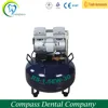 Hot sale 30L Dental air compressor, price of air compressor,silent air compressor