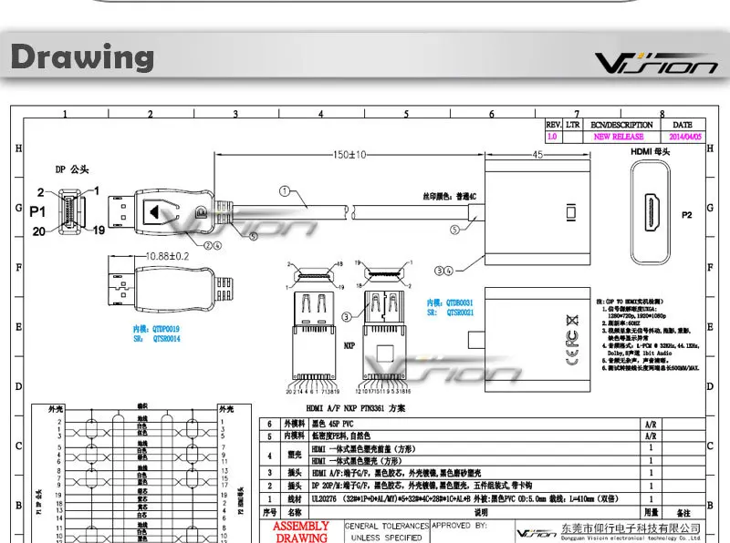 Displayport Display Port DP to HDMI Cable Male to Female HD 1080P High Speed - ANKUX.COM
