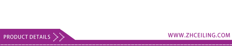product details banner
