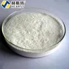 /product-detail/hydroxypropyl-methyl-cellulose-hydroxyethyl-methyl-cellulose-60771849962.html