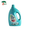 /p-detail/Prezzo-competitivo-piatto-liquido-di-lavaggio-sapone-detergente-700005708225.html