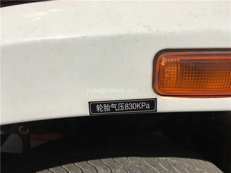 fire fighter truck08.JPG