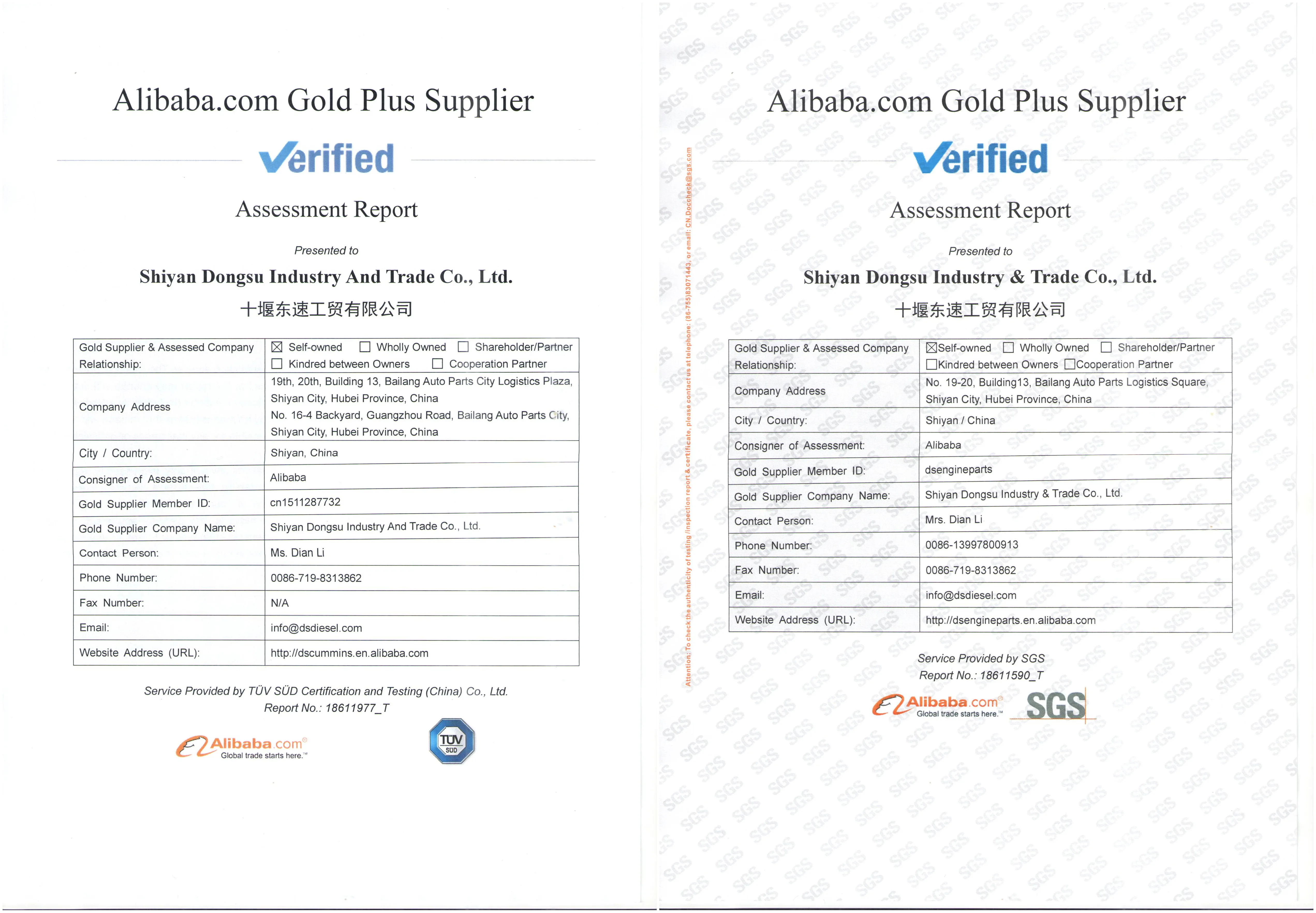 QSC8.3 china diesel engine part 5291445 water pump