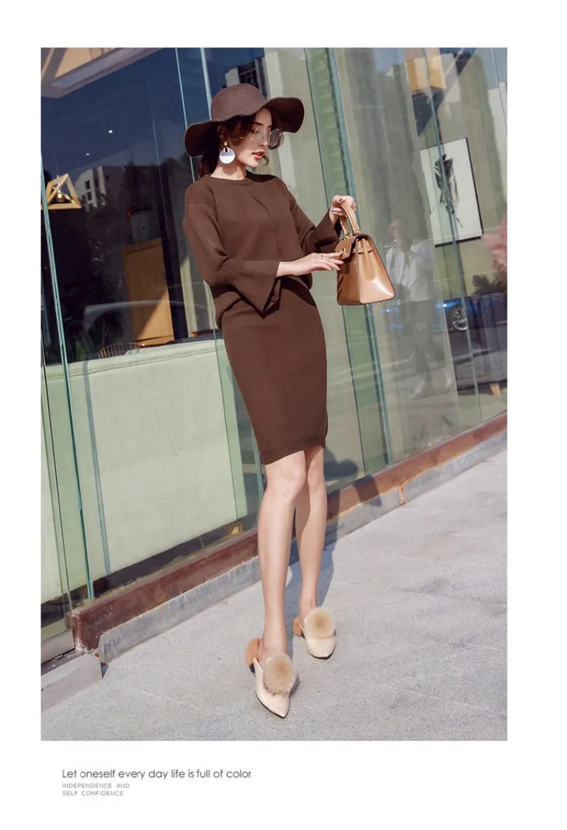 conew_20171202_013742_947