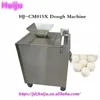Good quality dough ball forming machine baking bread dough rolling machine