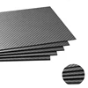 /product-detail/high-quality-carbon-fiber-sheet-plate-0-2-60mm-60568388010.html