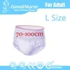 2015 news style disposable baby diaper