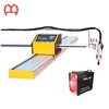 CNC Oxy Acetylene Cutting Machine With CE ISO